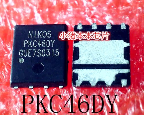 集成电路PKC46DYPKC46C9
