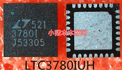 LTC3780IUH      LTC37801UH      LT3780IUH    QFN封装    新的