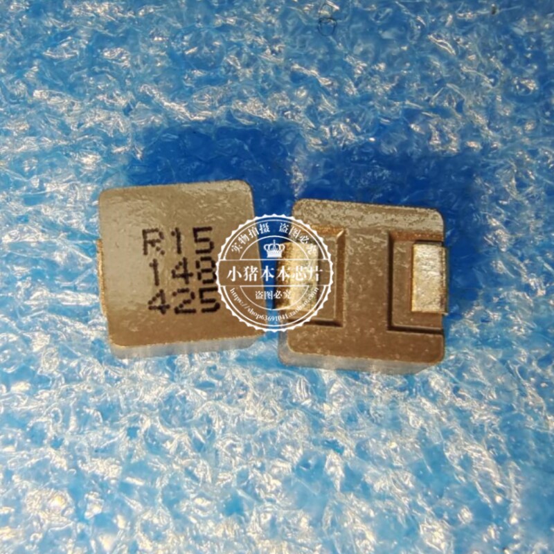 MHCB06040-R15M-C1R667 功率电感 150nH ±20% 36A 0.63mΩ 新的