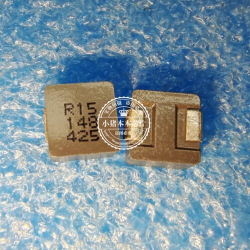MHCB06040-R15M-C1R667 功率电感 150nH ±20% 36A 0.63mΩ 新的