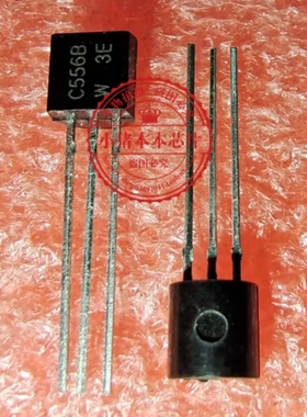 BC556B  C556B TO92 三极管