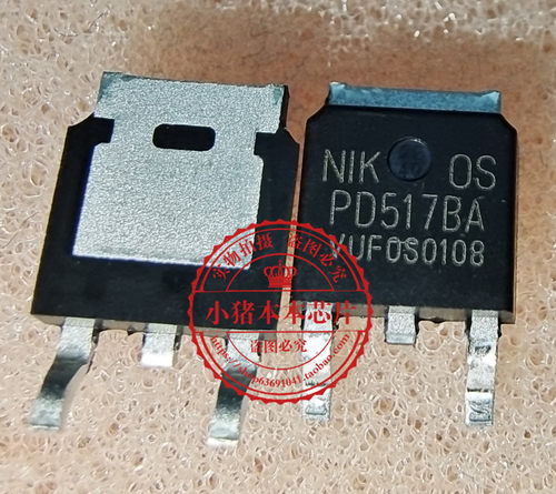 SIS630STPD517BA丝印PR