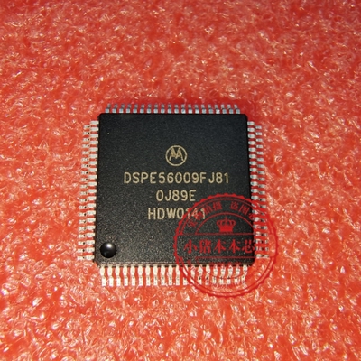 DSPE56009FJ81  DSPE56009FJ8I DSPE56009FJBI DSPE56009FJB1 QFP