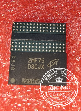 MT40A1G16TB-062E:F FBGA96 球 丝印 D8CJX 拍前咨询