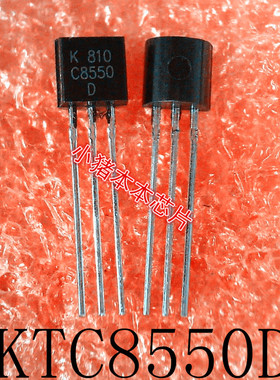 KTC8550D     2SC8550D     C8550D     C8550    TO-92     新的