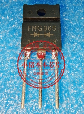 FMG36R  FWG36R  TO3PF  FMG36S  FWG36S  TO3PF   新的 一个起拍
