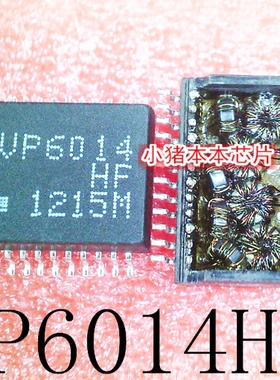VP6014HF    VP6014     SOP24     新的   一个起售   可直拍