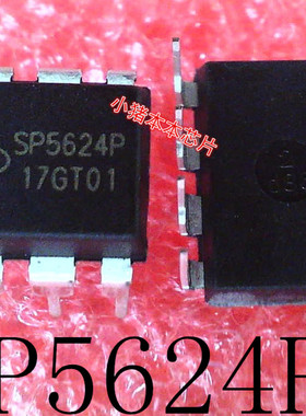 SP5624P SP5624 DIP-8 FLXC2004G-30  新的