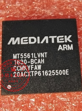 2SJ567 J567 TO252 MT5561LVNT-BCAH MT5561LVNT BGA 新的一个起