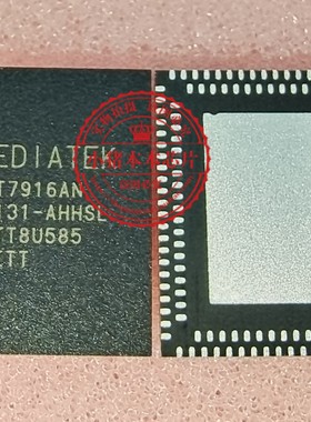 51204-T02L MT7916AN AHHSL MT7916AN-AHHSL QFN封装 新的一个起