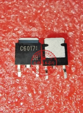 2SC6017-TL-E   2SC6017 C6017 2SA2169-TL-E 2SA2169   TO252