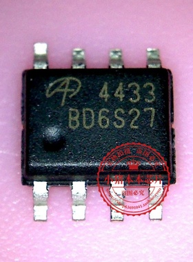 AO4433 丝印4433 SOP8 20-82-00469-2 QFN 新的一个起拍