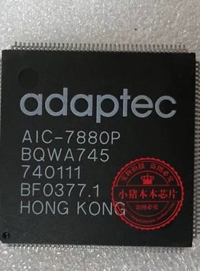 AIC-7880P A1C-7880P 7880P QFP