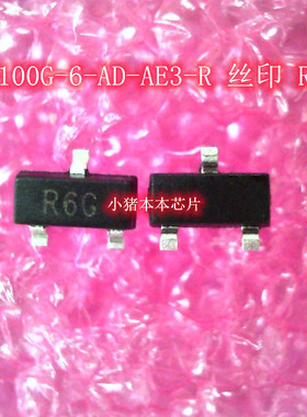 MCR100G-6-AD-AE3-R 丝印 R6G SOT23-3 TOP243GN SOP7 IC 新的