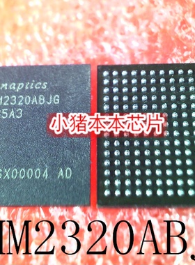 VMM2320ABJG    VMM232OABJG    BGA   新的     一个起拍