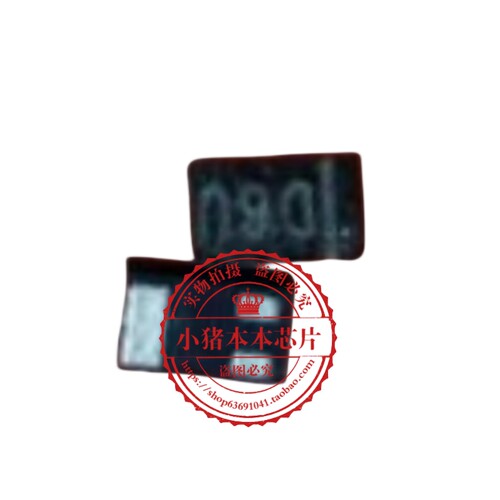 集成电路ME2N70028D2-G丝印D8U