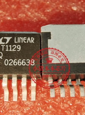 LT1129IQ-5#PBF LT1129IQ LT1129CQ 封装TO263