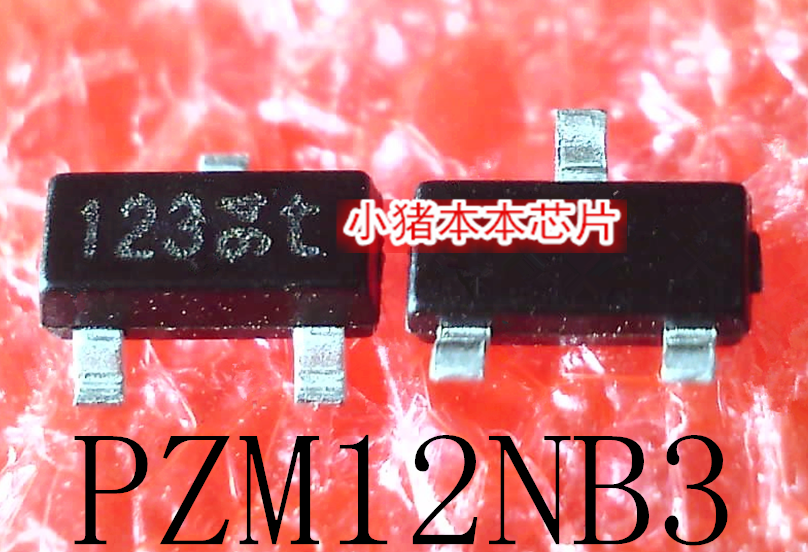 集成电路BCM53393A0KFSBG