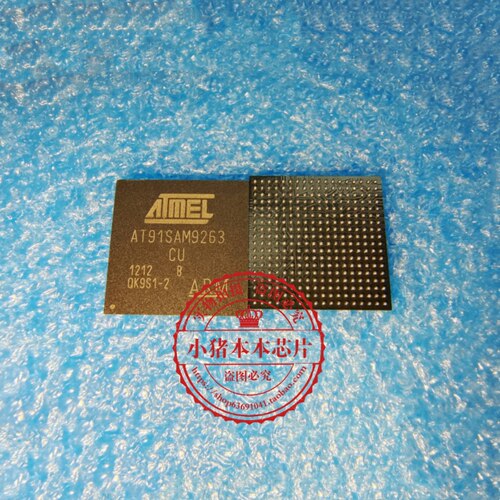 集成电路AT91SAM9263-CU-100