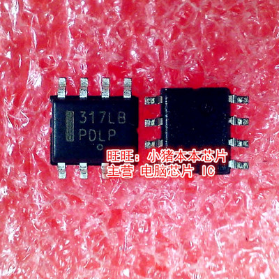 LM317LBDR2G  317LB  SOP-8封装  新的现货  一个起拍