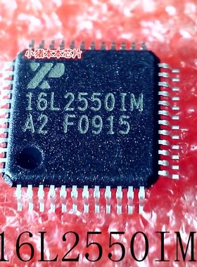 XR16L2550IM-F  XR16L2550IM  16L2550IM  TQFP-48 新的 一个起拍