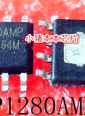 AP1280AMP-HF  丝印  1280AMP  SOP-8   新的  一个起拍   可直拍
