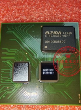 MN2WS0125F  2WS0125F  MNZWS0125F    BGA     新的 一个起拍