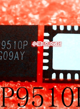 UCC28C42DR 28C42 SOP8 新的一个