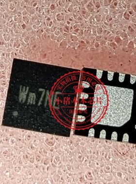 SY8057BQDC SY8057B丝印WM7 WM8 WM Wm开头 QFN 新的一个起拍