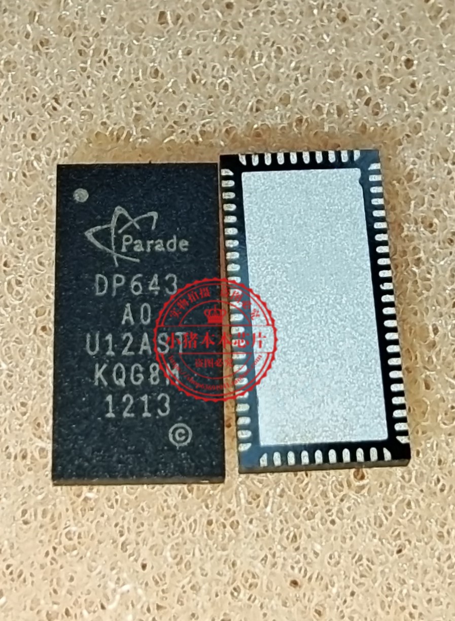 芯片DP643QFN66G1AB15654ABAA