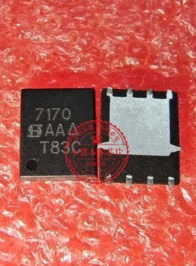 SI7170DP-T1-GE3 SI7170 7170 QFN8  新的  一个起拍