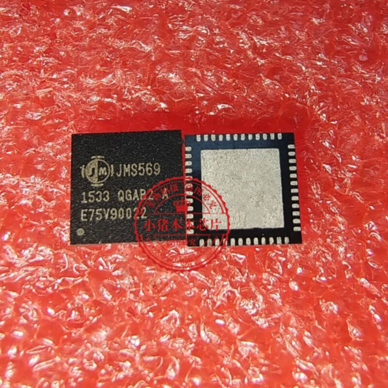 JMS569 JM5569 QGAB2 A   JWS569     QFN    新的  一个起拍