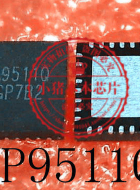 CS83601E C583601E ESOP10 新的一个起拍