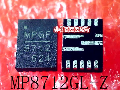 集成电路MP8712GL-ZMP8712MPGF