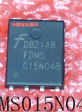 FDMS015N04B     FDMS    015N04B     QFN8       新的