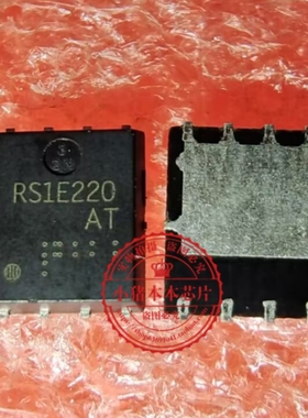 全新 RS1E220ATTB1 RS1E220ATTBI RS1E220A DFN5x6场效应管