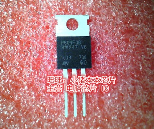 P60NF06 STP60NF06 60NF06 TO220新的 一个起售
