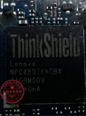 NPCX897KA0BX KAOBX 19770-1 ThinkPadX1 18809-2 剪板EC 一个起