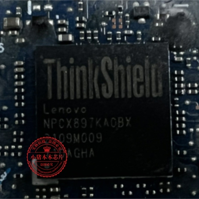 芯片19770-118809-2NPCX897KA0BX