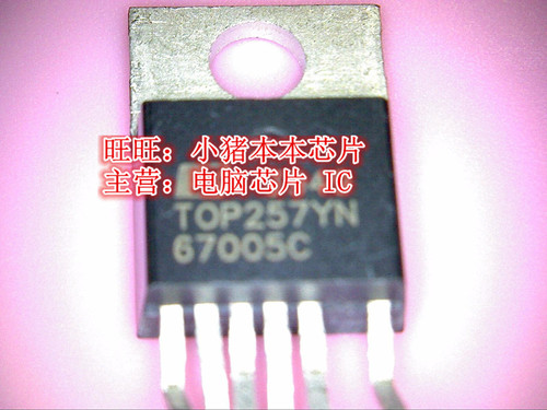 芯片ICS951461BGLFTOP257YN