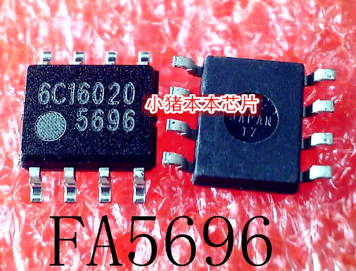 集成电路FA5696NFA5696