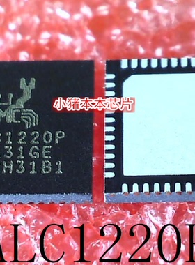 ALC1220P  ALC1220P-VB2-CG    ALC1220    QFN封装新的