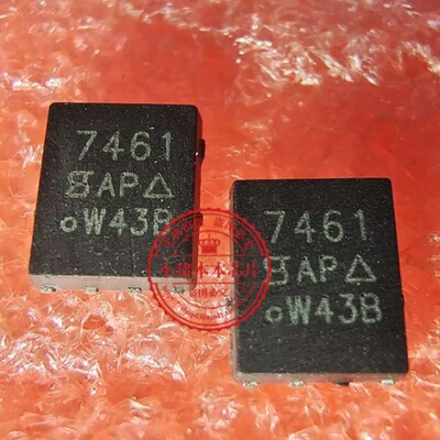SI7461DP-T1-E3 SI7461DP 丝印7461 QFN-8 现货芯片一个起拍