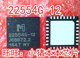 M22554G-12 M225546-12 22554G-12 M22554G 22554G QFN封装
