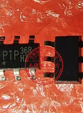 LD7536RGL LD7536R 丝印36R 新的  一个起拍