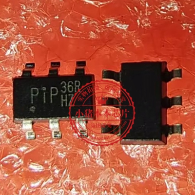 LD7536RGL LD7536R 丝印36R 新的  一个起拍