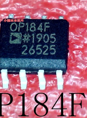 OP184F   0P184F   OP184FS    OP184   0P184   SOP-8   新的