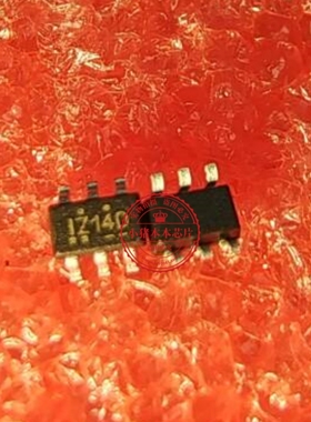 NC7WZ14P6X  丝印Z14D Z14开头 SOT363   新的  一个起拍