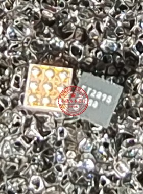 丝印ET2095 ET209S BGA封装 新的一个起拍