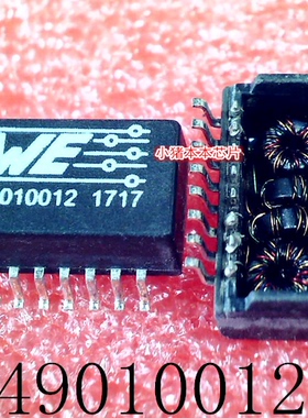 749010012      WE-MIDCOM     SOP-16     新的